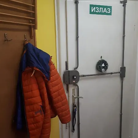 Cozy Hikers Flat Apartment Belgrade Exterior photo