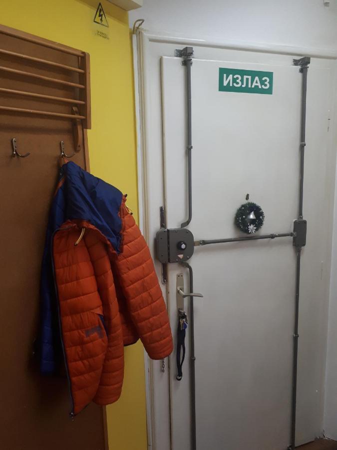 Apartment Cozy Hikers Flat Belgrade